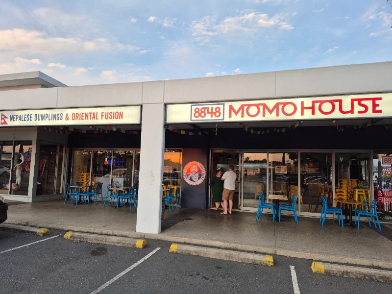 8848 Momo House Rockhampton
