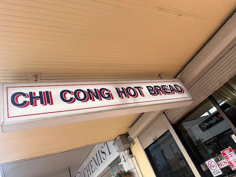 Chi Cong Hot Bread