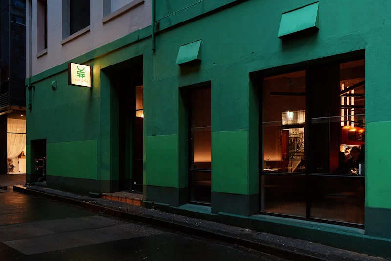 LKF Bar & Karaoke