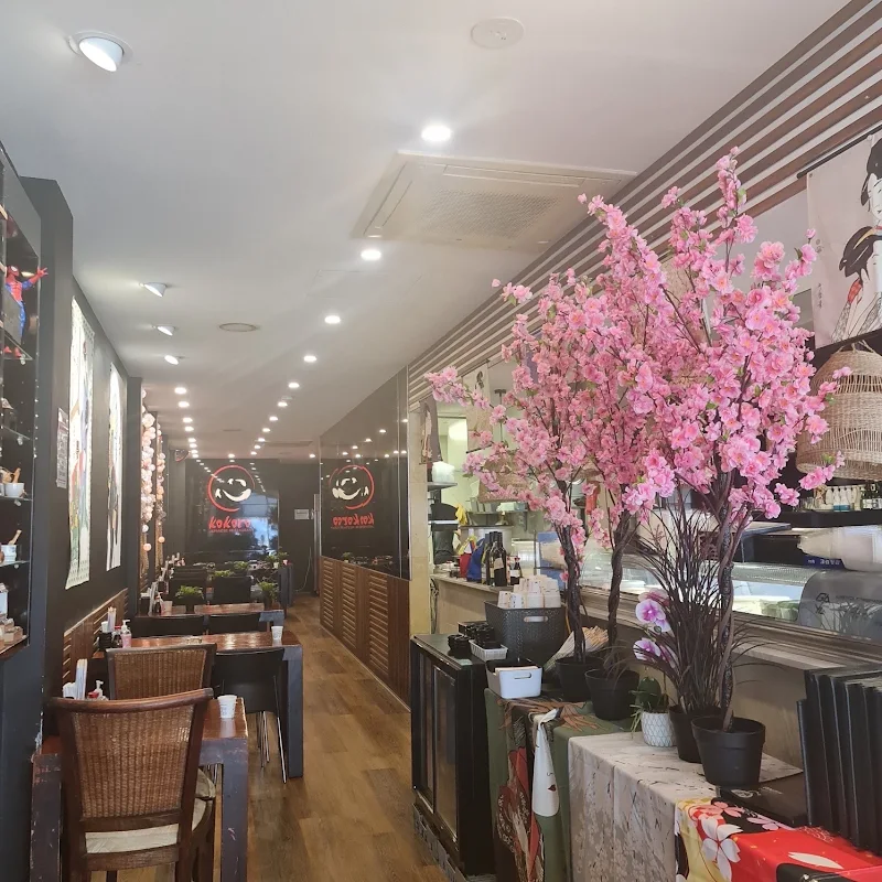 Kokoro Japanese Restaurant
