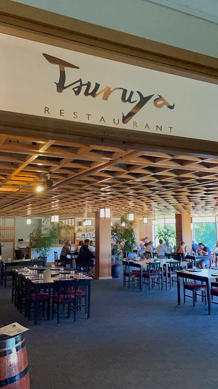 Tsuruya Japanese Restaurant