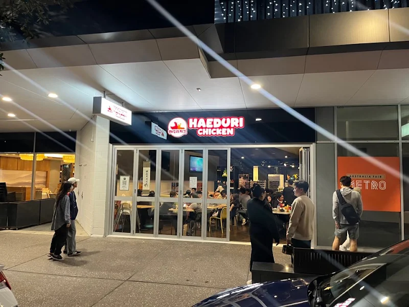 Haeduri Chicken Southport (해두리치킨 사우스포트)