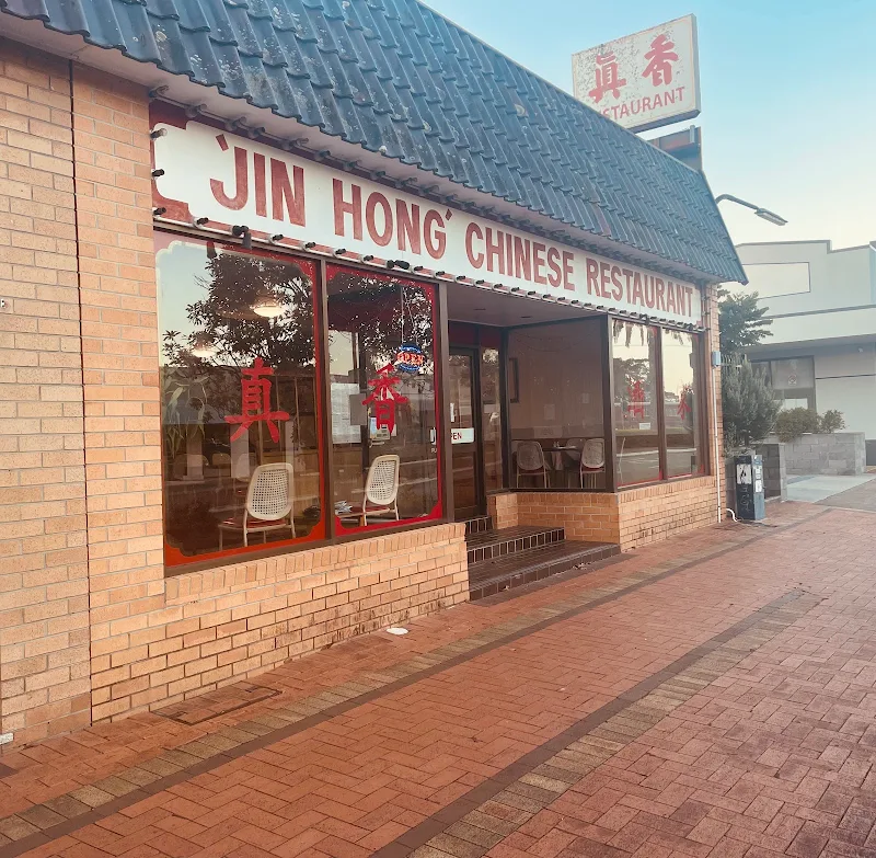 Jin Hong Chinese Restaurant
