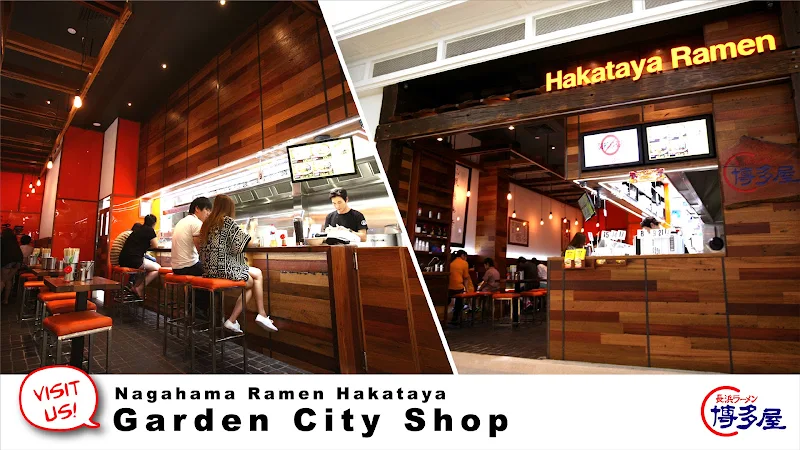 Hakataya Ramen Sunnybank Plaza