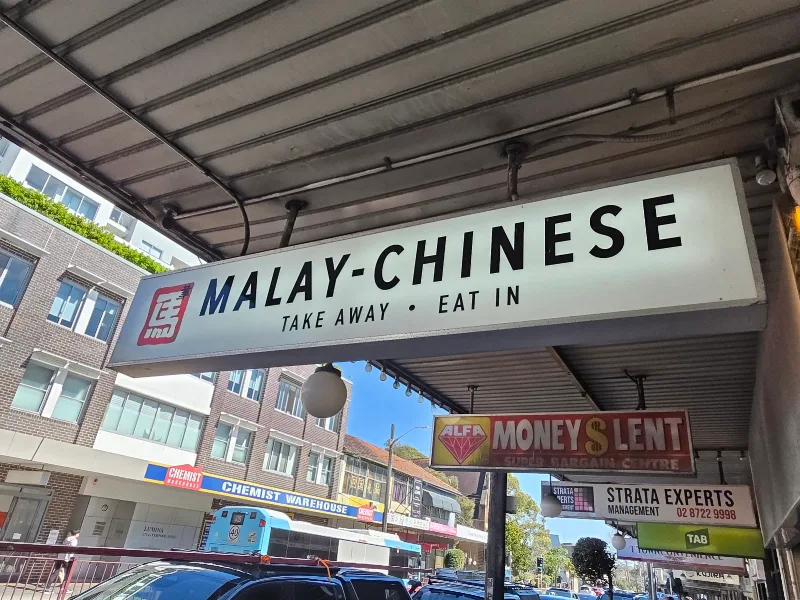 Malay-Chinese
