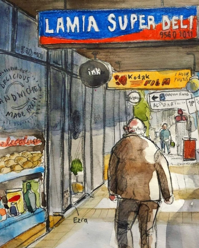 Lamia Super Deli Marrickville