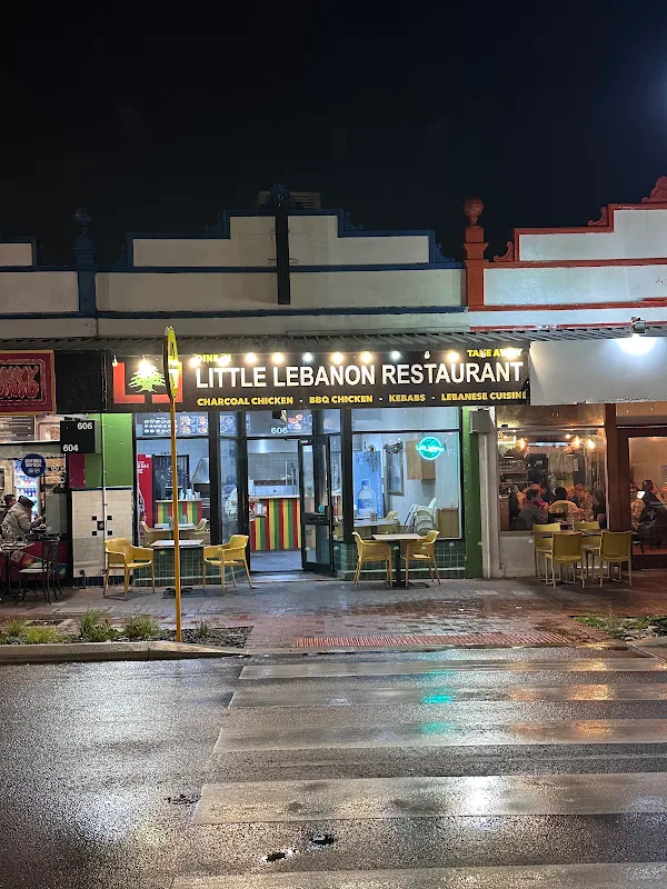Little Lebanon Restaurant - Victoria Park