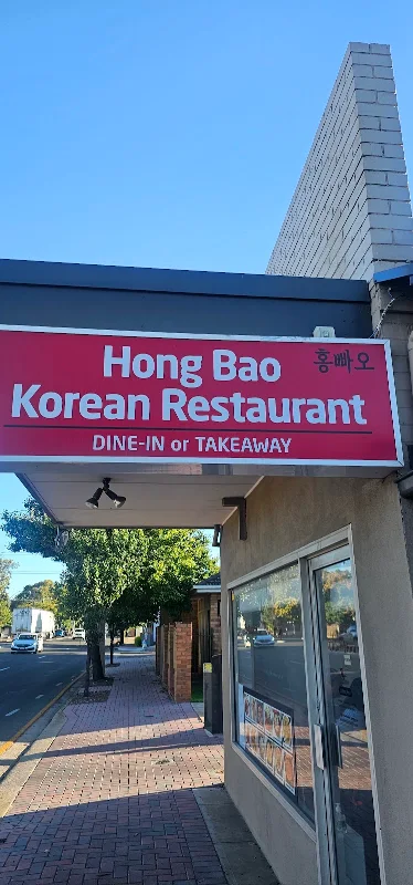 Hong Bao Korean restaurant