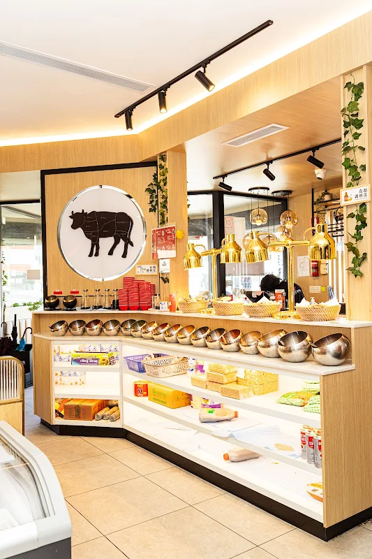 Fresh Beef Hotpot (Buffet - All You Can Eat) 鲜潮汕牛肉火锅自助