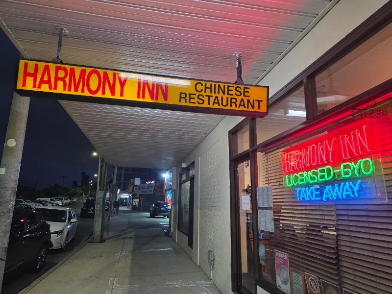 Harmony Inn Chinese Restaurant