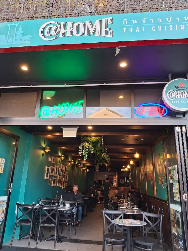 At Home Thai Cuisine (Wollongong)
