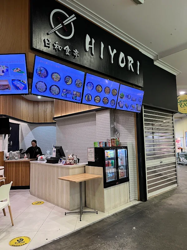 Hiyori Japanese House