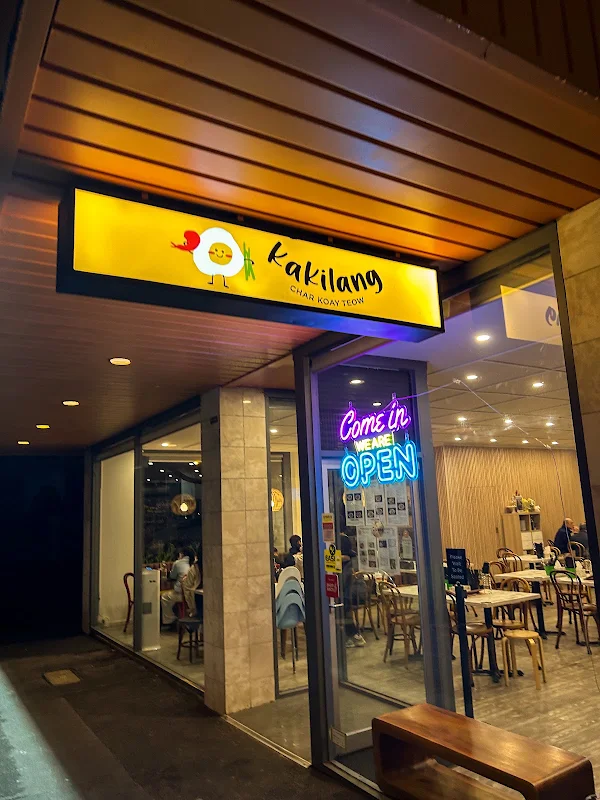 Kakilang Char Koay Teow (Balwyn)