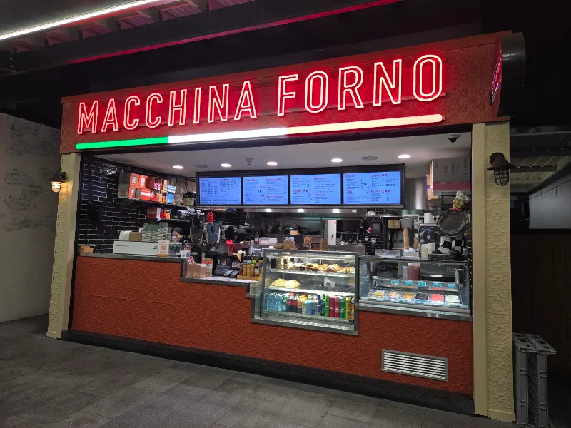 Macchina Forno