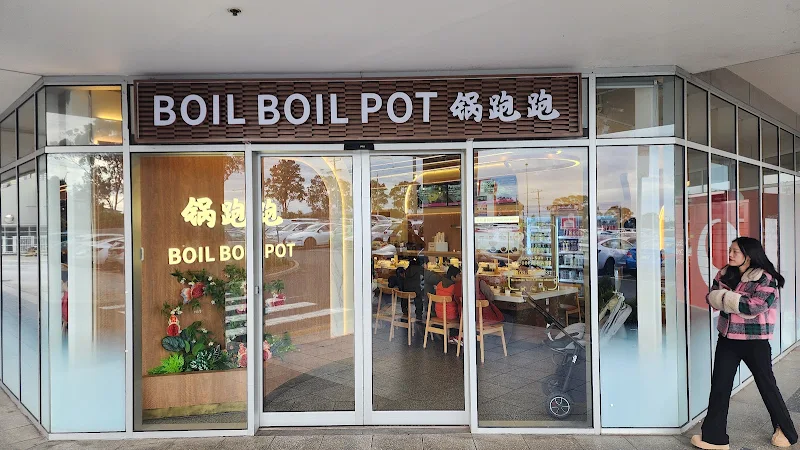 Boil Boil Pot 锅跑跑自助小火锅 Hotpot