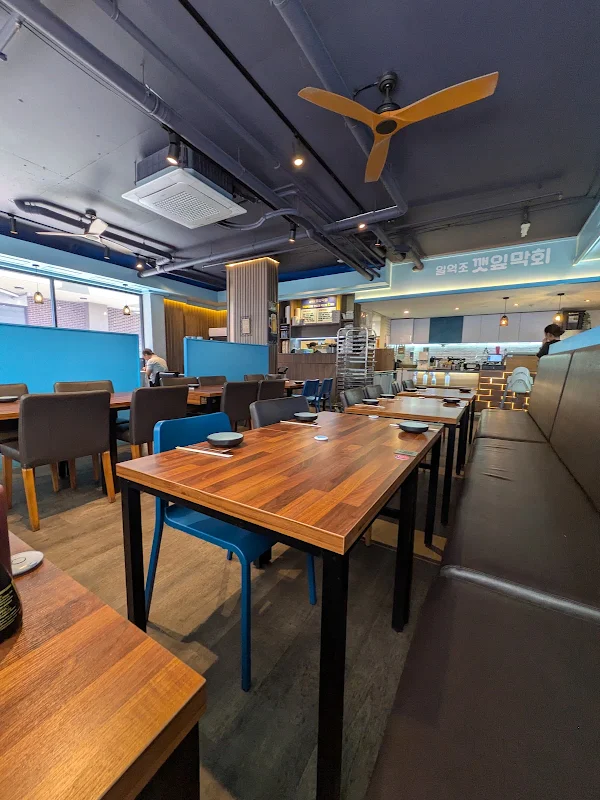 ILEOKJO KOREAN RESTAURANT