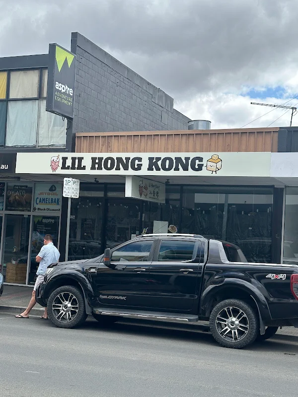 Lil Hong Kong
