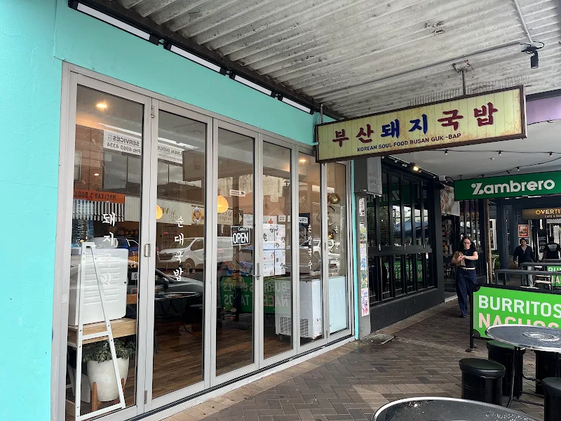 Korean Soul Food