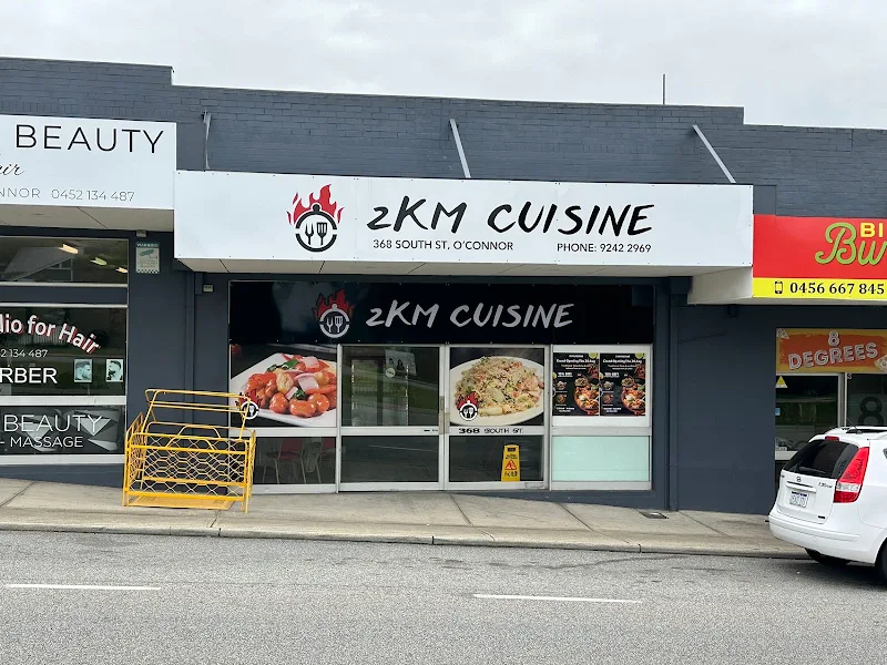 2KM Cuisine