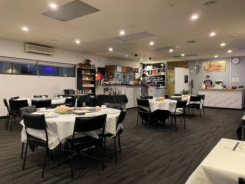 Fairview Chinese Restaurant 富景