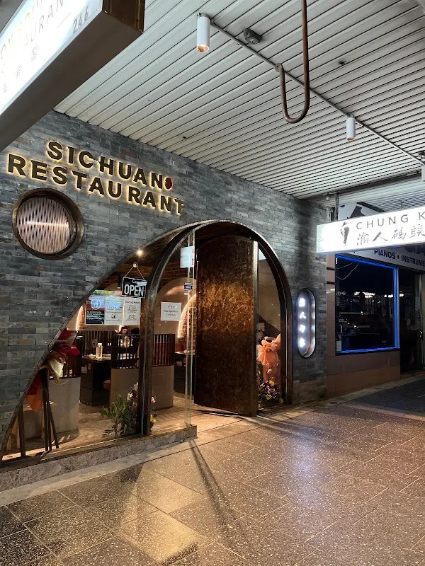 Chungking Hotpot