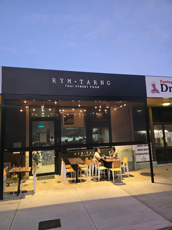 Rym Tarng