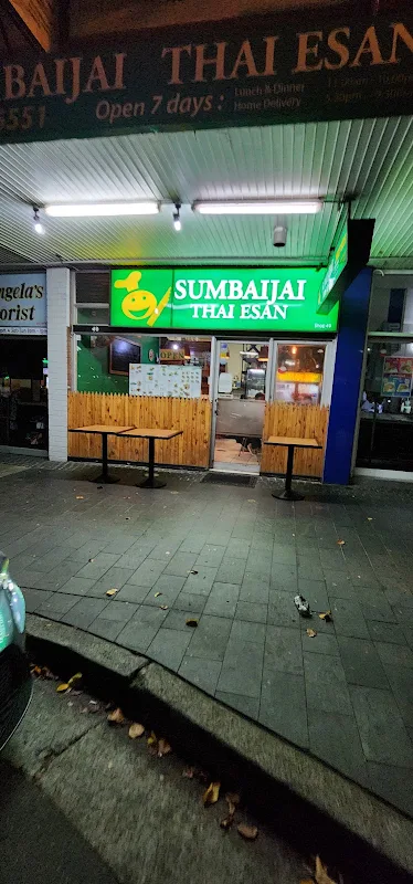 Sumbaijai Thai Esan