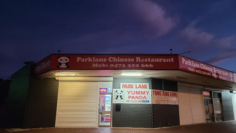 Parklane Chinese Restaurant