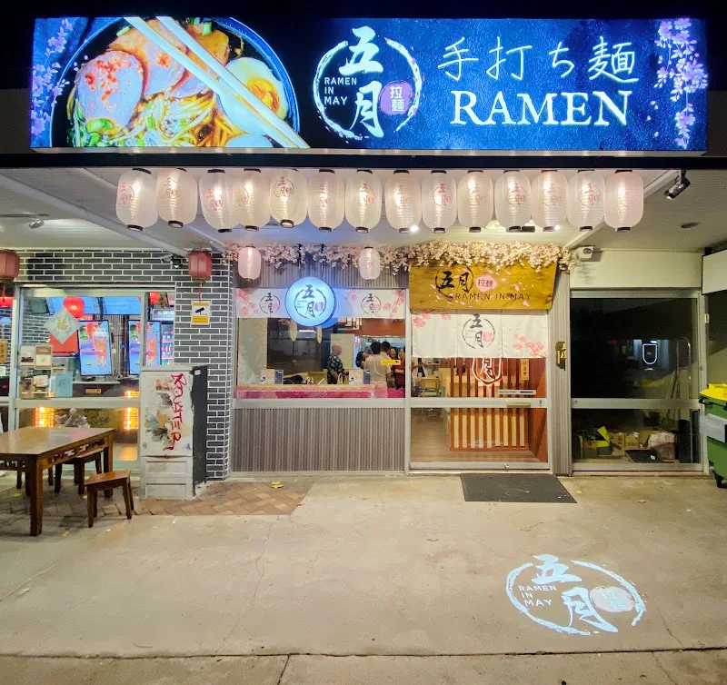 Ramen in May - Japanese Restaurant