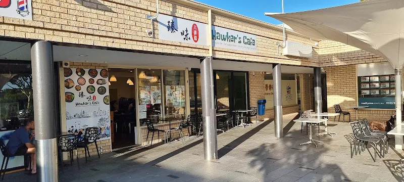 Hawker's Cafe