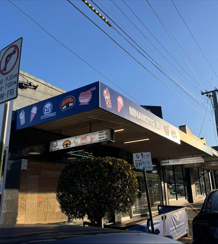 Minamoto Japanese Restaurant
