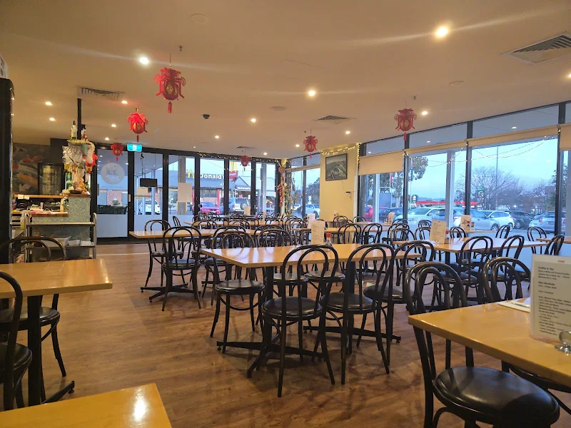 North China Restaurant