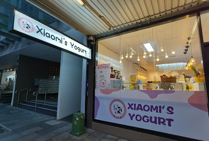 XiaoMi’s Yogurt 紫小米