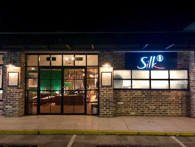 Silk Dining 御皇宴