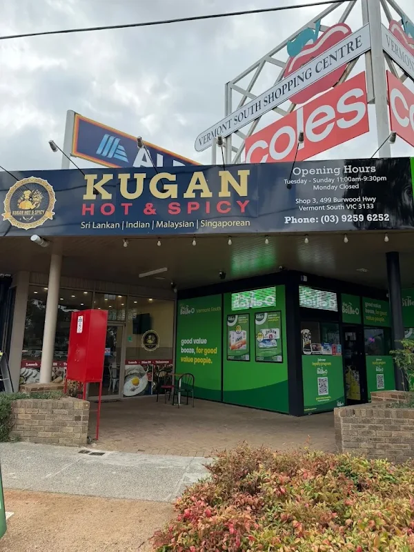 Kugan Hot & Spicy
