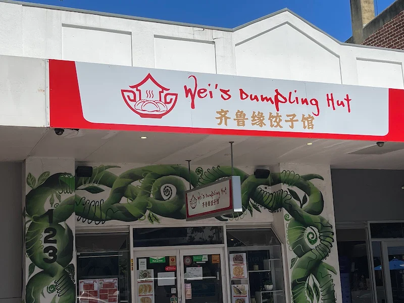 Wei's Dumpling Hut 齐鲁缘饺子馆