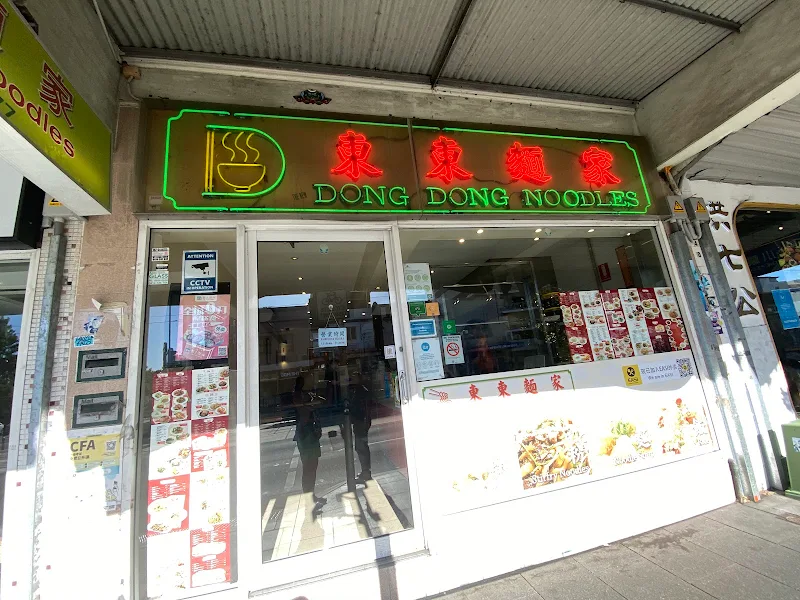 The New Dong Dong Noodles