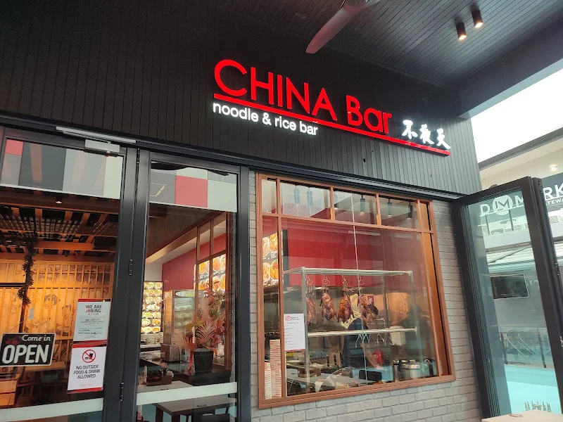 CHINA Bar Gateway Palmerston