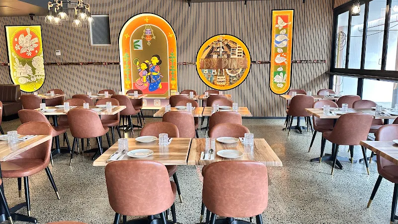BD DINE