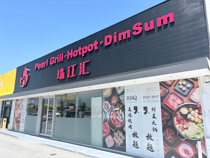 Pearl Grill & Hotpot