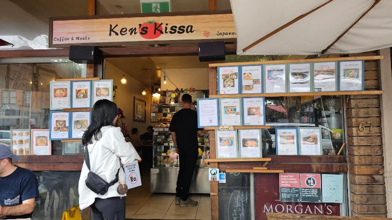 Ken's Kissa