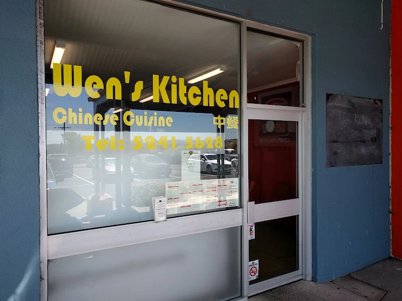 Wen's Kitchen