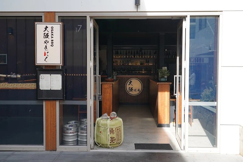 Osaka BBQ Torquay