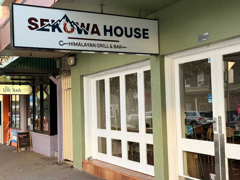 Sekuwa House