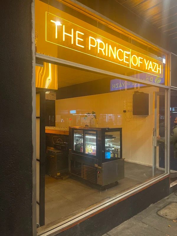The Prince of Yazh