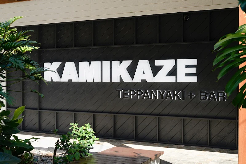 Kamikaze Teppanyaki Coomera
