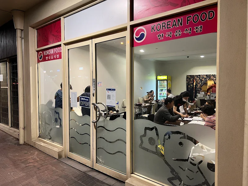 Sushi Gallery