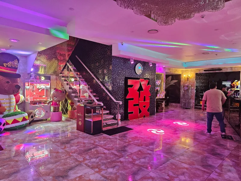 E Star Karaoke