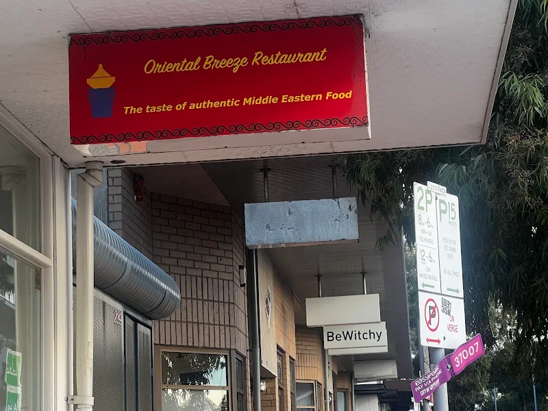 Oriental Breeze Restaurant (Halal Saudi and Middle Eastern cusine in Perth)