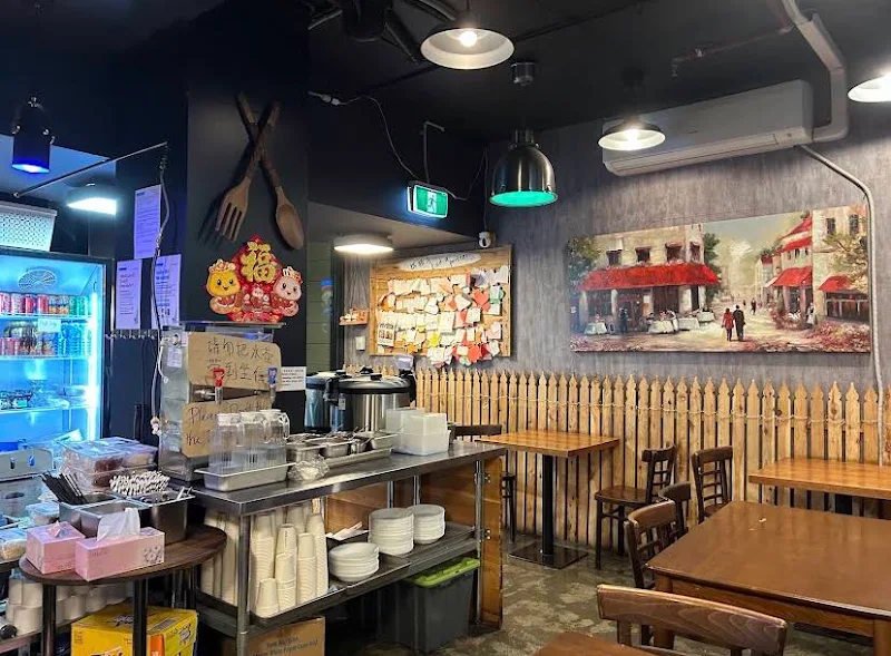 小李哥大锅菜 Brother Lee Big Pot Dishes